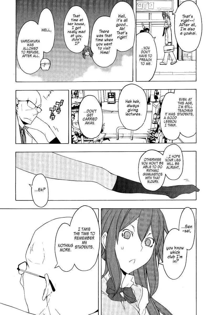 Yozakura Quartet Chapter 51 26